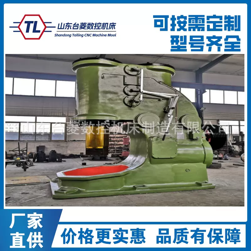 供应C41-1000KG大型空气锤    出口型锻打机床    台菱生产