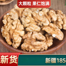 �½�ԭζɽ���Ҿ�Ʒ��������ȥ���򶹝{�Թ���ʳ������؛���l