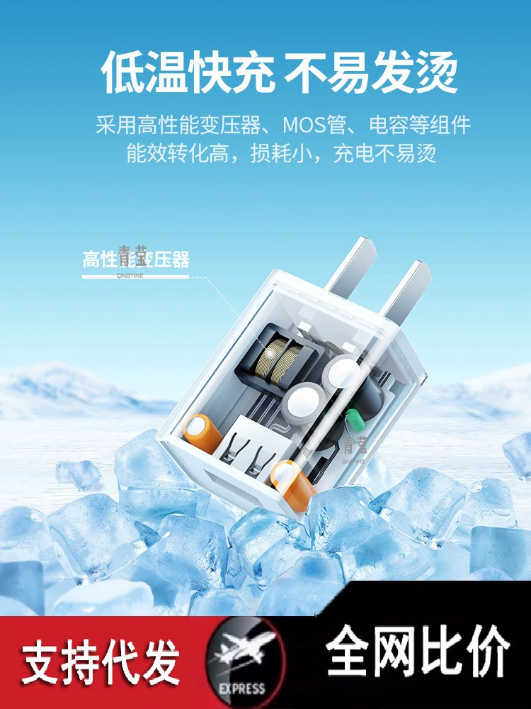Зарядное устройство 5 в 1 с несколькими портами USB для Apple Huawei Xiaomi iPhone 15 Pro/14 Pro Qingying