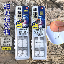 �������Ʒ�Ӿ��p�h�д̟o��Ұ�25cm20�����������������a�~�~�h