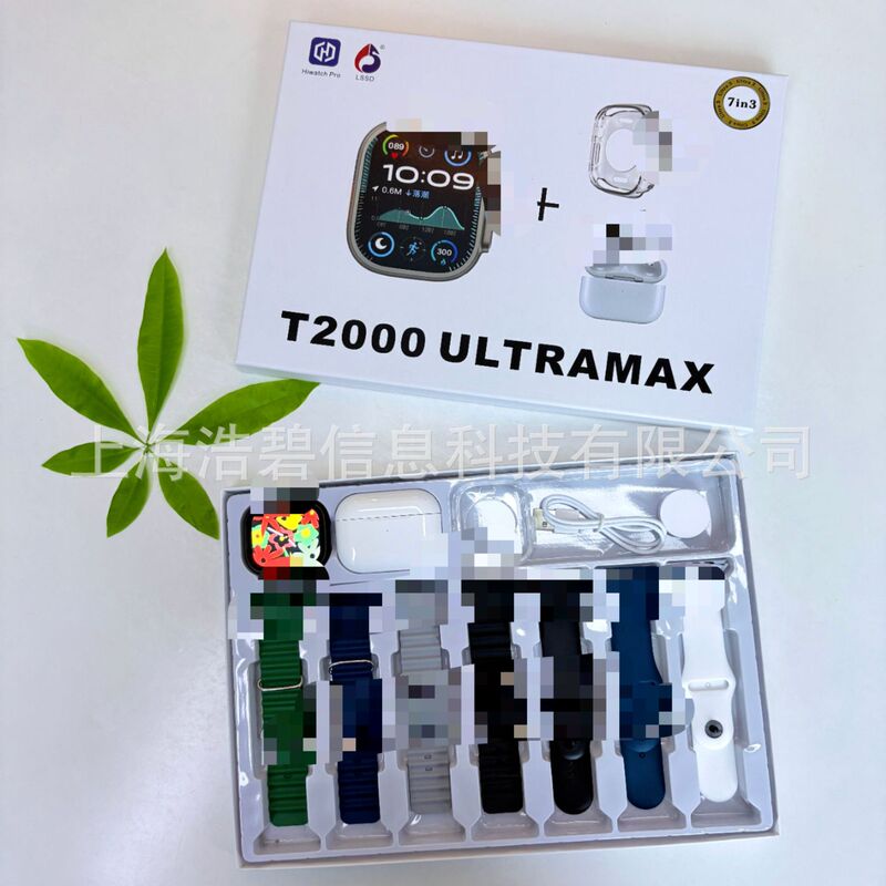 クロスボーダー新 T2000ULTRAMAX スマートウォッチ真新しい ULTRA3 ストラップ 7 + 3 スポーツ歩数計時計|undefined