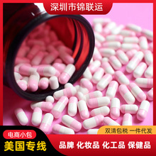 美国Fedex专线小包可承接植物种子出口 国际物流运输双清包税