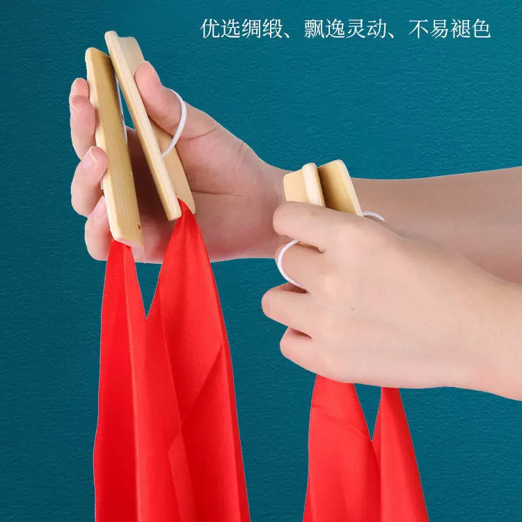 儿童红绸快板初学入门专业口才快板小学生幼儿园竹板成人响板乐器