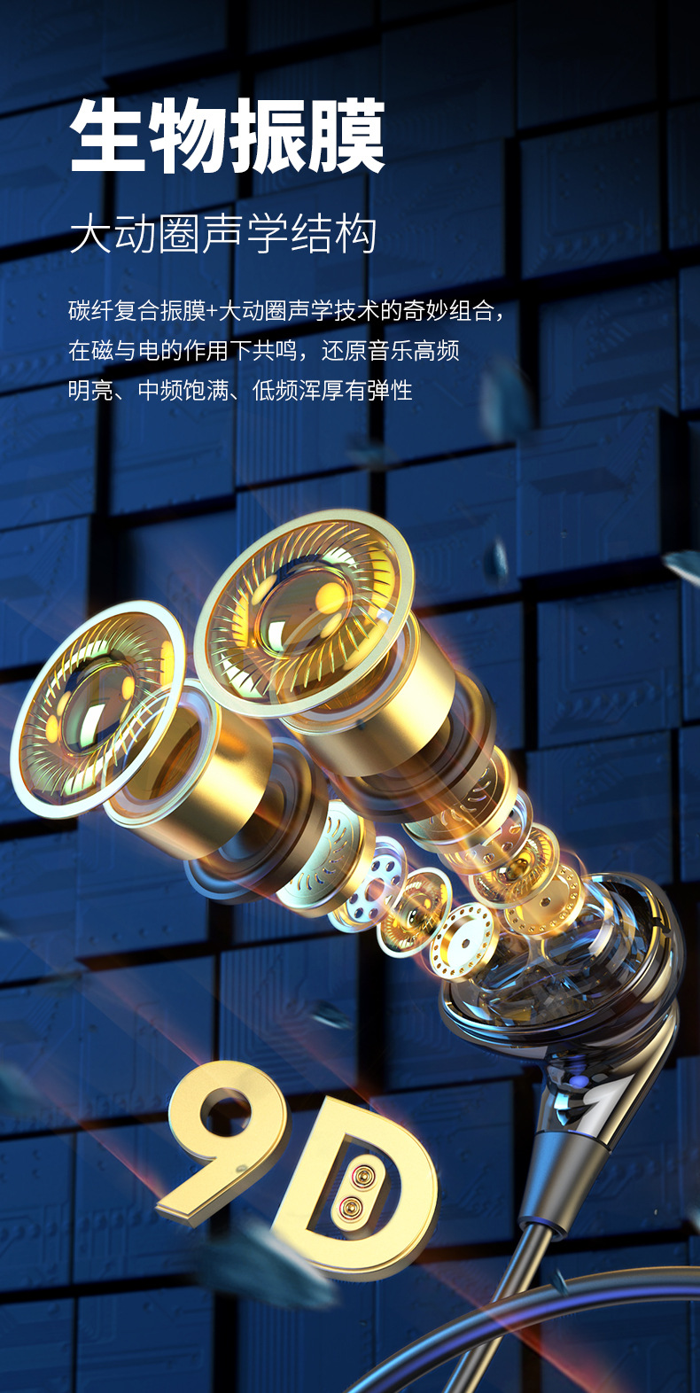 A13-詳情頁_06.jpg