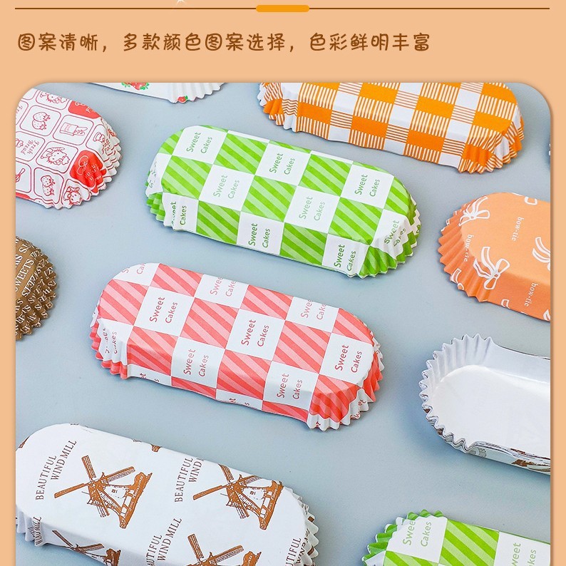 卸売りパン紙はパイナップルを包んでホットドッグを包んで紙を支えて油を防ぎます。|undefined