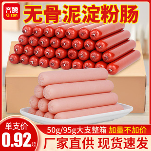 �����c95g·߅�����c��忾�����c����һ�����l����ʳ�Ĵ�Ƥ���c