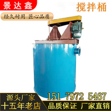 ����ʽ�V�{����C�AͲͰ���ɰʯ���x�C�����S��ֱ�l