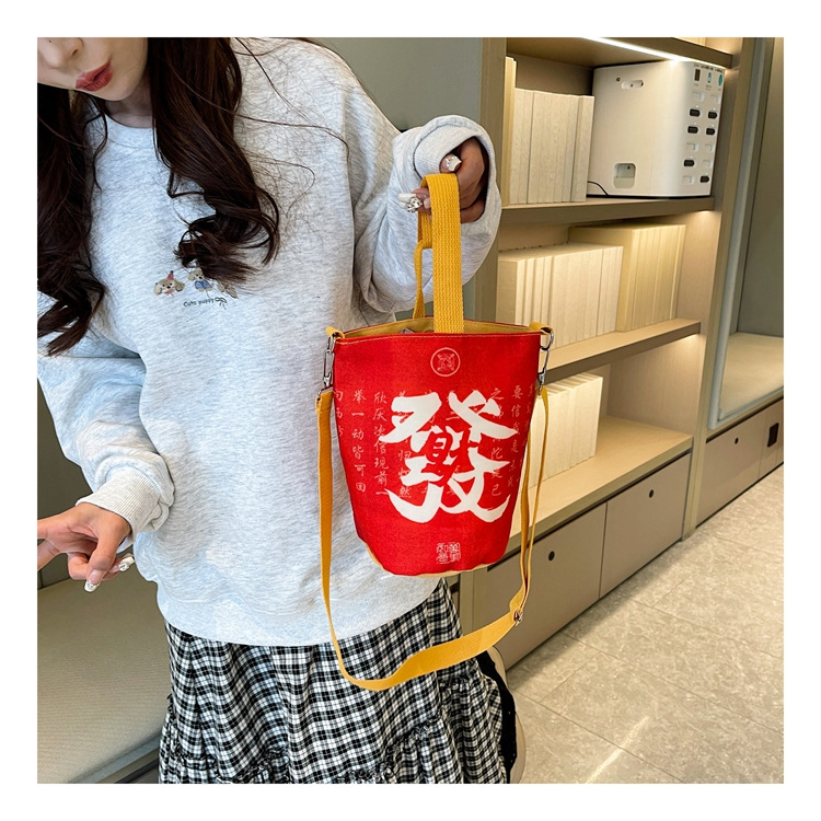 2025 년 스네이크 머니 백 천 백 Yuanbao 리치 백 버킷 크로스 바디 백 여행 휴대용 핸드백 여성