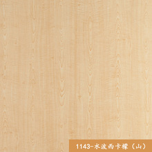 ˮ��������(ɽ)ľ�yhpl�b�����l���g����젝�塢�����ذ�