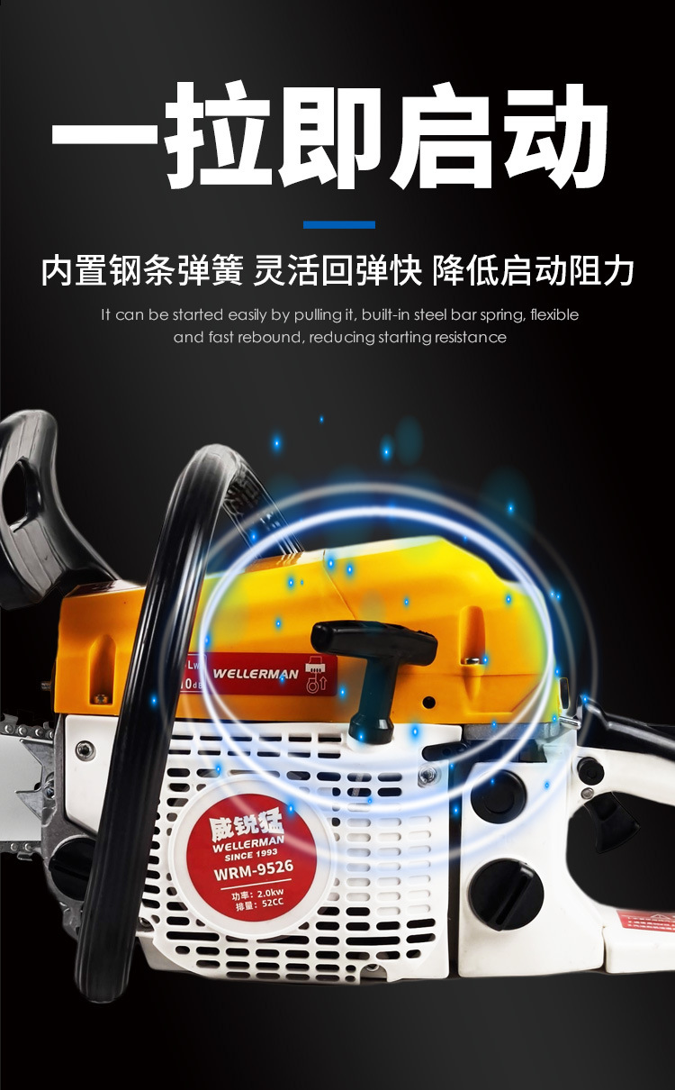 详情页_03.jpg