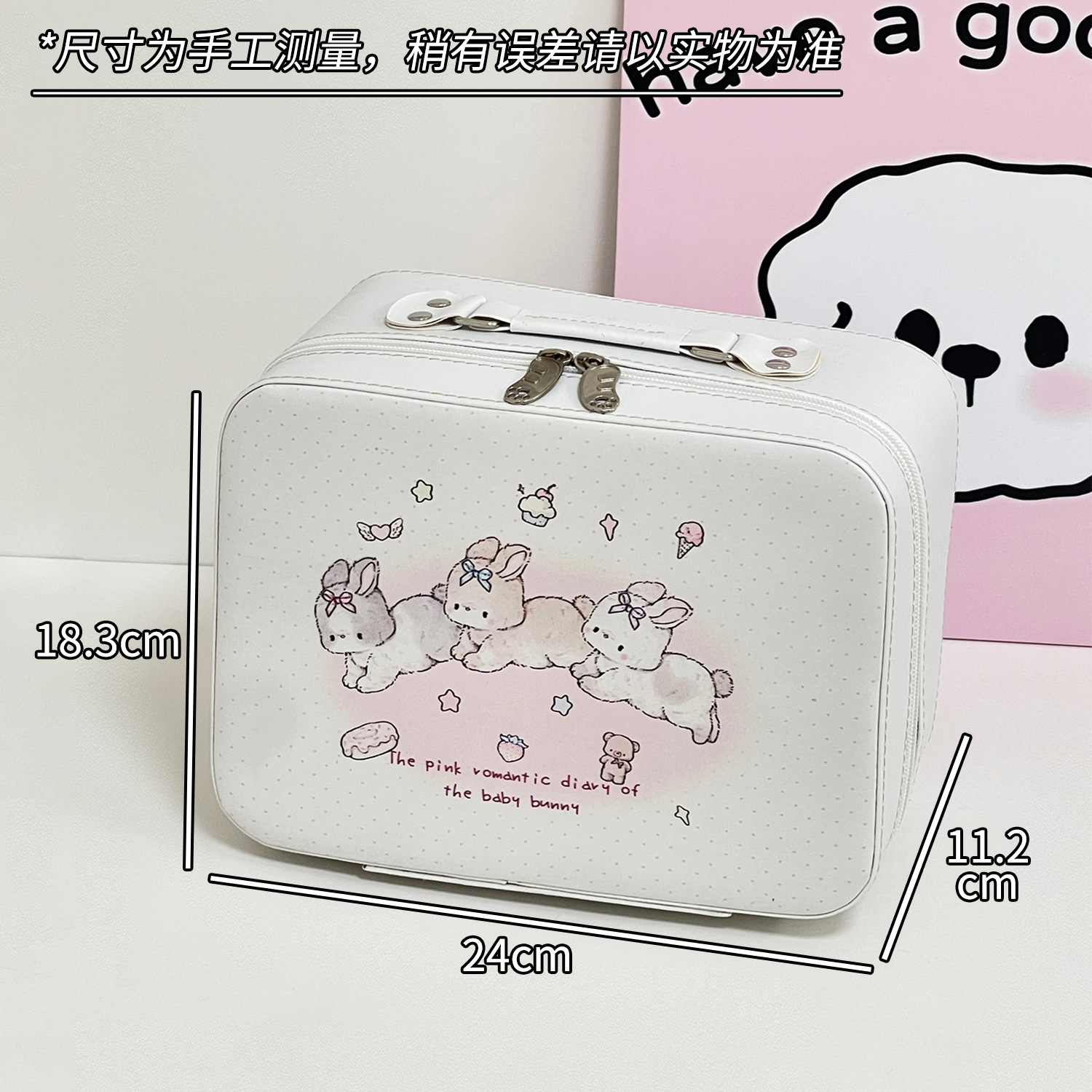 Estuche cosmético portátil lindo original con espejo, bolsa cosmética de almacenamiento portátil para el cuidado de la piel de viaje de alta calidad de gran capacidad