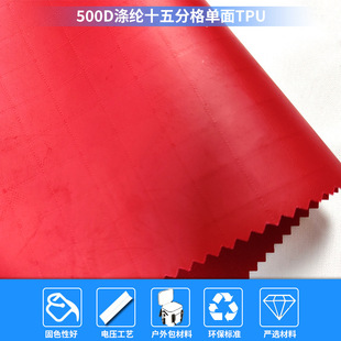 500Dʮ���TPU�������� ����ײ��ӏ��� �����̿�˺�� ��ĥ3�f�D