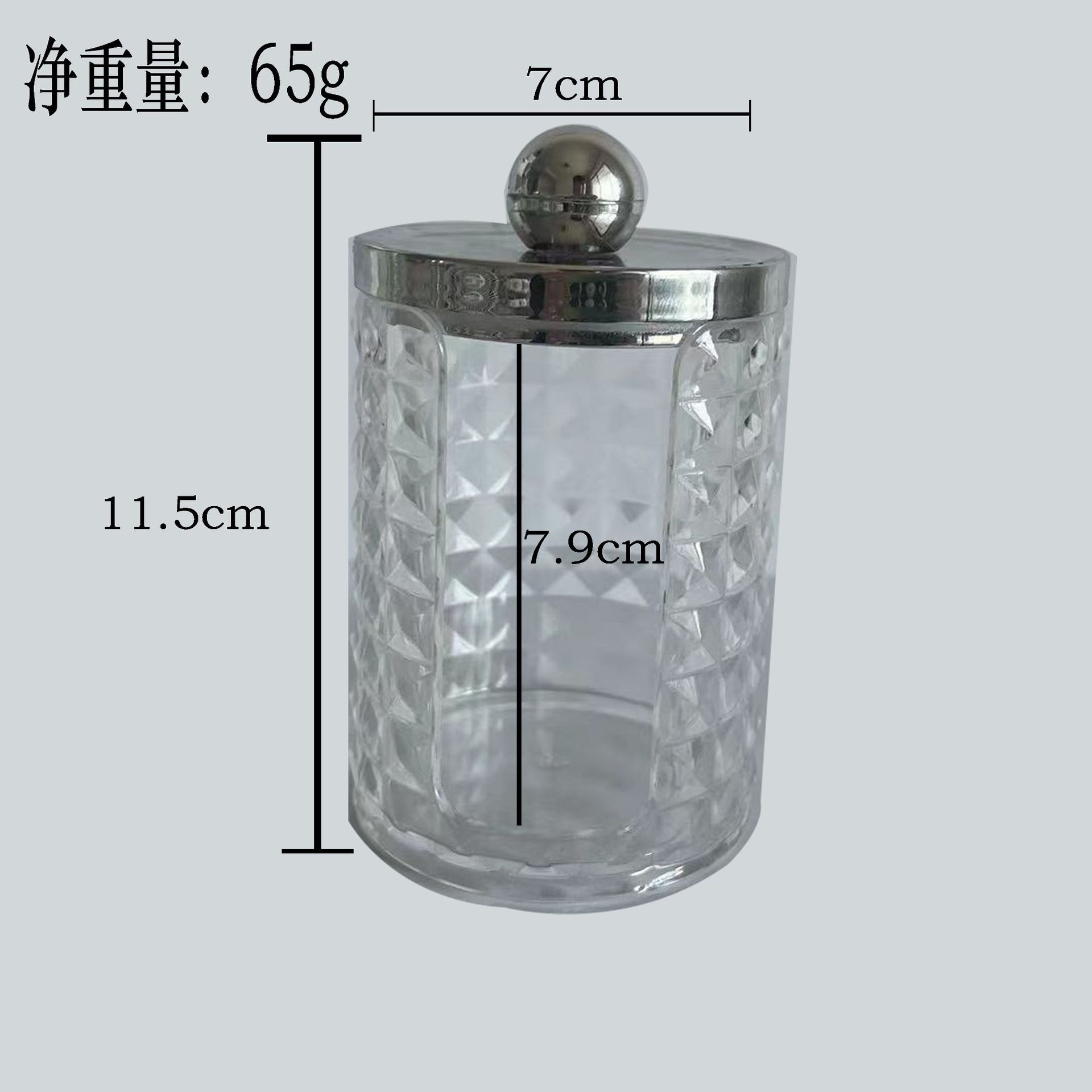 다이아몬드 패턴 U자형 컵 - 은색 뚜껑