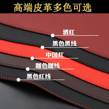 ��܇�x��̨Ƥ��ܹ�|�п�̨�bx���P�ڹ⌣܇���÷�����ĥ���]