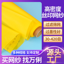 �F؛�zӡ�W���ߏ����z400Ŀ�W�zӡ�W���W��֬�z�Wӡˢ��]�zӡ�W