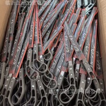 厂家批发鸡尾锯园林伐木锯手锯手板锯子家用园艺锯迷你手持燕尾锯