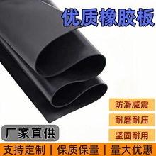 ���|���z�|��ˮ䁵�3mm���ɫܛ�zƤ������ĥ��늷��^�����z�؉|