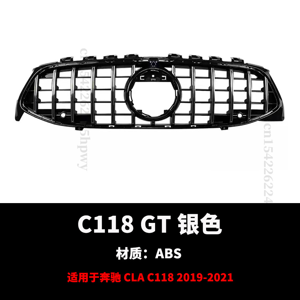 Suitable for 2019-2025 Mercedes-Benz Cla Modified Gt Full Star W118 C118 Bumper Grille Vertical Bar Grille