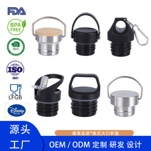 ��ʽ���ƿ304�p�Ӳ��P䓱��ر������ɽ��y�\��ˮ�ش�����ˮ��