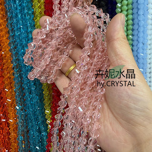 8MMˮ��Ť��ŤŤ��ˮ��DIY����朶��h�l�ƷЬ�����