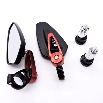 Motorcycle Sports Car Aluminum Alloy Handlebar Mirror Reflector Electric Vehicle Modification Universal Longjia V Cafe Racer Rearview Mirror (Motorcycle rearview mirror) - handlebar-rear-view-mirror-red-white-glass