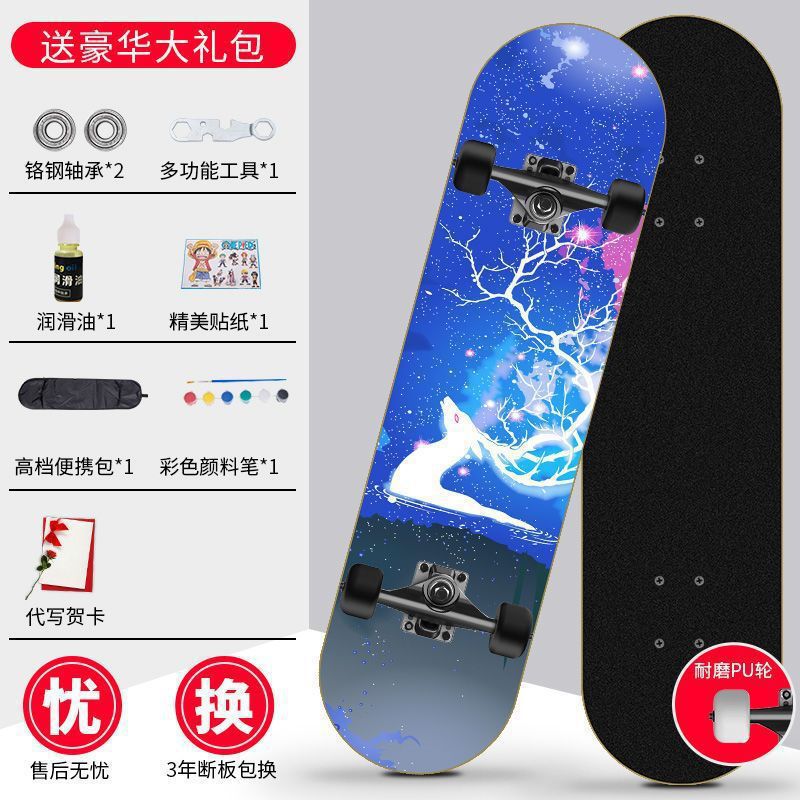 Skateboard profesional para principiantes adultos niñas niños adolescentes adultos cepillo de calles de cuatro ruedas doble overturning scooter estudiantes