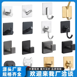 哇噢不锈钢吸盘挂钩无痕强力粘钩免打孔厨房浴室门后收纳挂衣钩