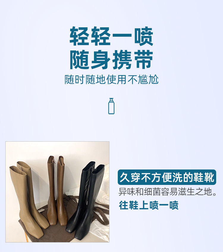 详情5.jpg