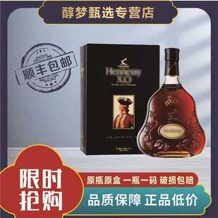 ����܎.��ԊXO���700ml ԭ�bԭƿ���ذ��m��܎��.ԊXO1 000ML��