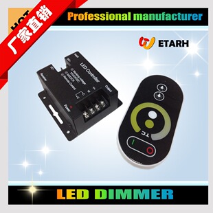 �o���|����RF�b�أ�LEDɫ�ؿ�����