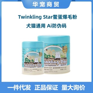 ̨���M�����M����ë��100g200g����؈��̩����ë�ﵰ������֬ͨ��