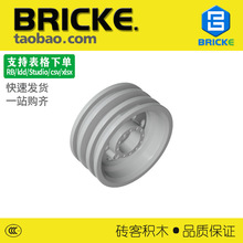 ש��BRICKE &phi;30x14mm ��� �����ָ� 56904��ľɢ������diy���
