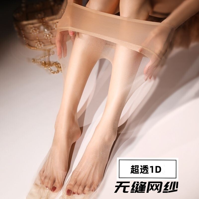 Chocolate 0D High-Transparency Black Seamless Summer Women's Ultra-Thin Anti-Snag Pantyhose Mamba Green Tights
