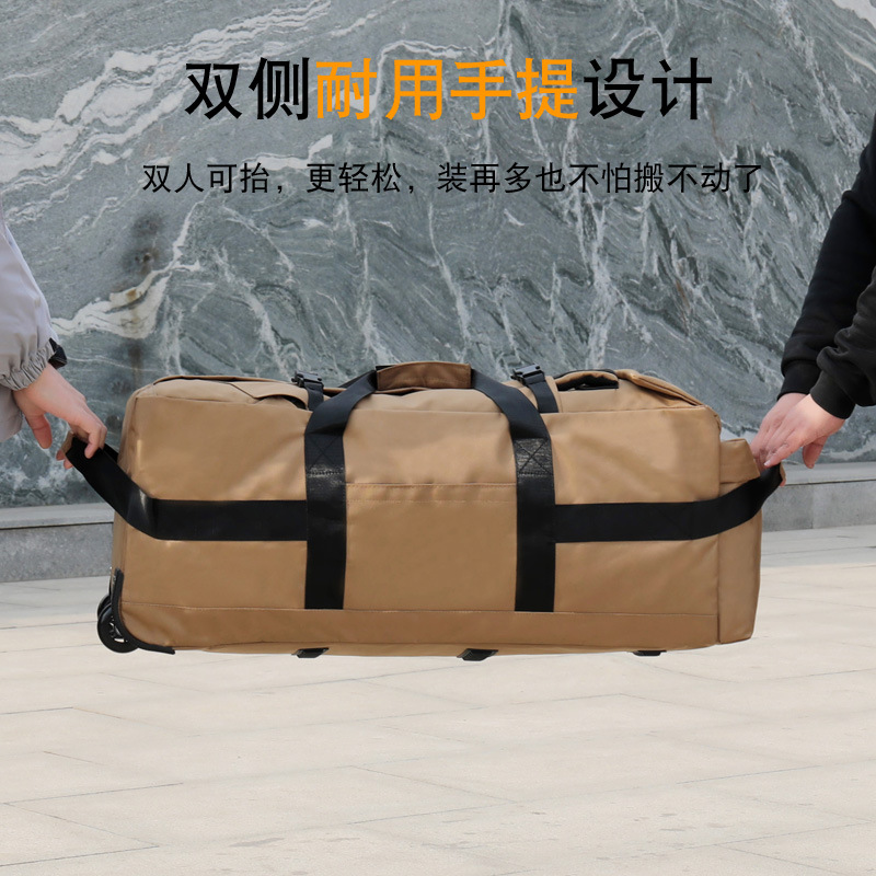 双肩包男大容量旅行包户外登山包多功能防水实用行李包男双肩背包