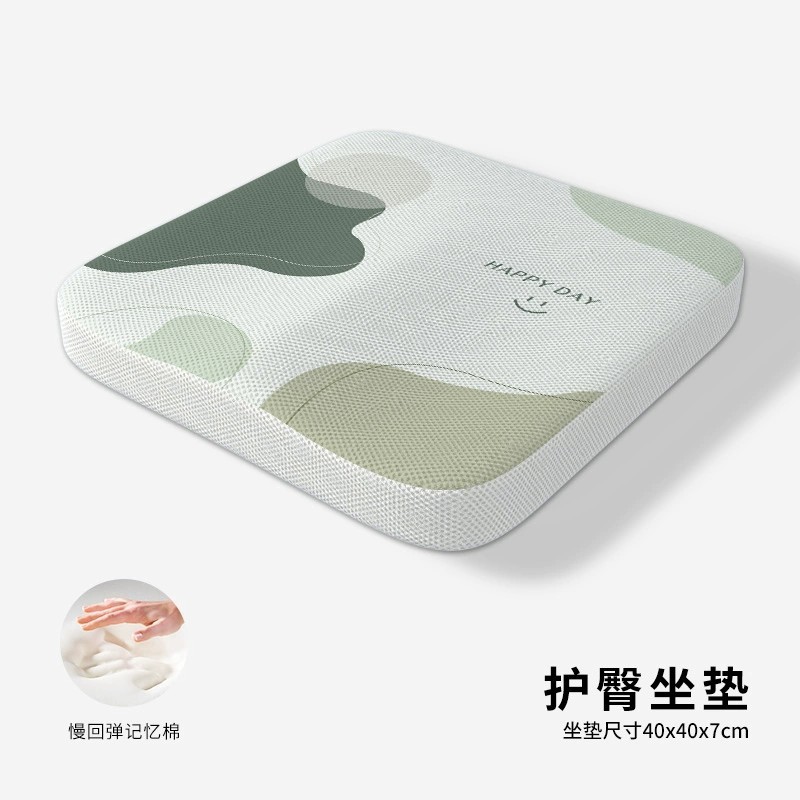 ソースメーカーのオフィス用低反発クッション、長時間座っても疲れにくい、通勤通学用の尻クッション、夏用の厚みのあるクッション|undefined