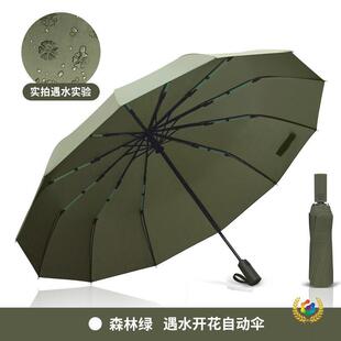 ?�̱��p����24��ȫ�Ԅ��ۯB����p����ˮ�F����S�����l̫ꖂ�