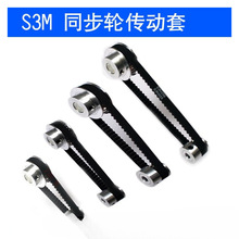 s3m݆ͬXϽͬbzƤdiy̨늙CX݆býM