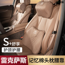 m׿_˹^ES200܇oiES300H/RX/NX/LS܇ÿ