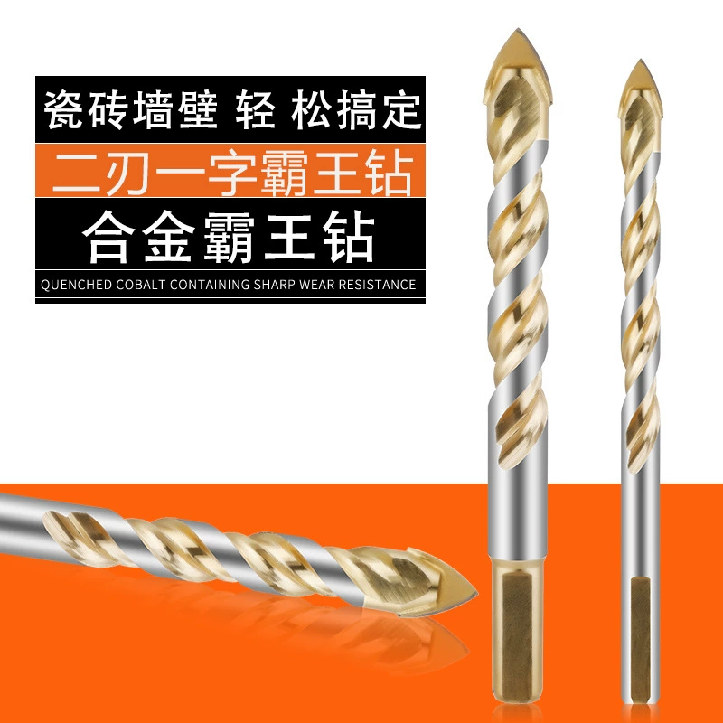 Сверло Overlord из сверхтвердого сплава керамическая плитка треугольное сверление бетона развертывание Земляная стена сверление 4-12 мм Буровой артефакт