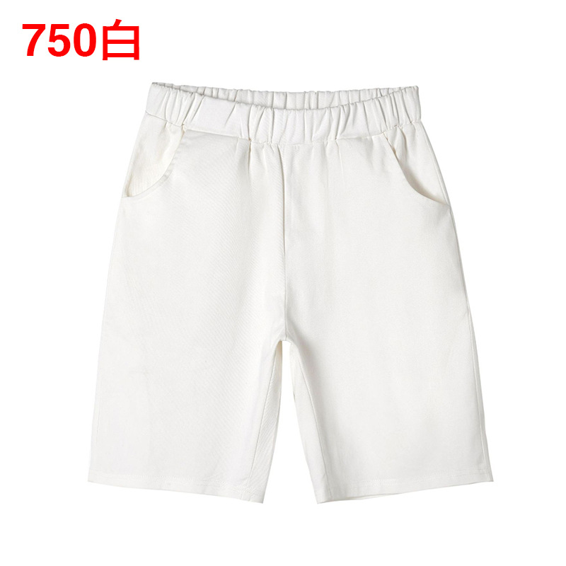 750 화이트 싱글 반바지