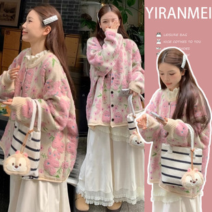 New in stock 2024 autumn and winter fashion loose age-reducing flocking flower pink sweater cardigan soft waxy coat for pregnant women