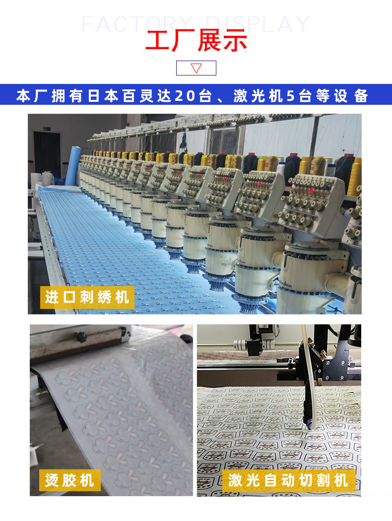 详情_020.jpg