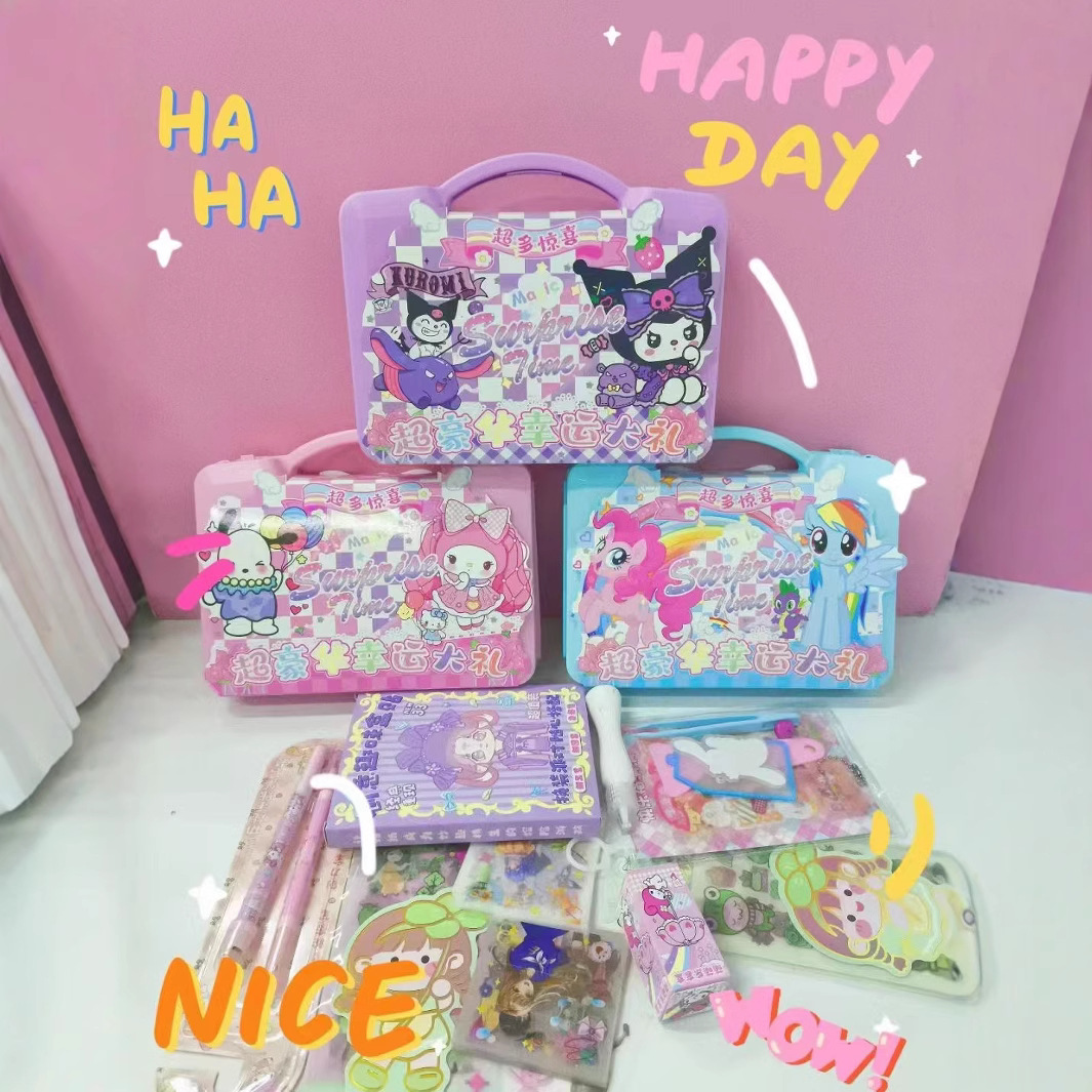 111 Exquisita caja de regalo grande portátil, caja ciega, desmontaje, regalo de niña feliz, agencia de juguetes de bricolaje, juguetes de regalo al por mayor