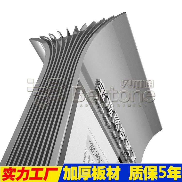 高质量灭蚊滚动灯箱垃圾亭智能监控宣传栏LED候车亭壁挂报站牌