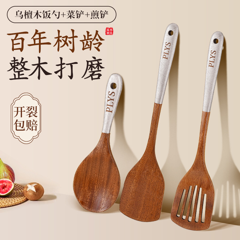 Paleas de verduras fritas, cucharas de arroz, cucharas de madera resistentes a altas temperaturas, cucharas de madera