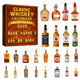 2026 Beer Advent Calendarơ�ƽ��R���՚v�}�Q��ʿ�ɽ��R���՚v
