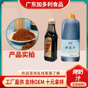 �̲�ꌣ�ÿ���֭ �Lζ���̽����ǝ{���������̲������ǝ{���l