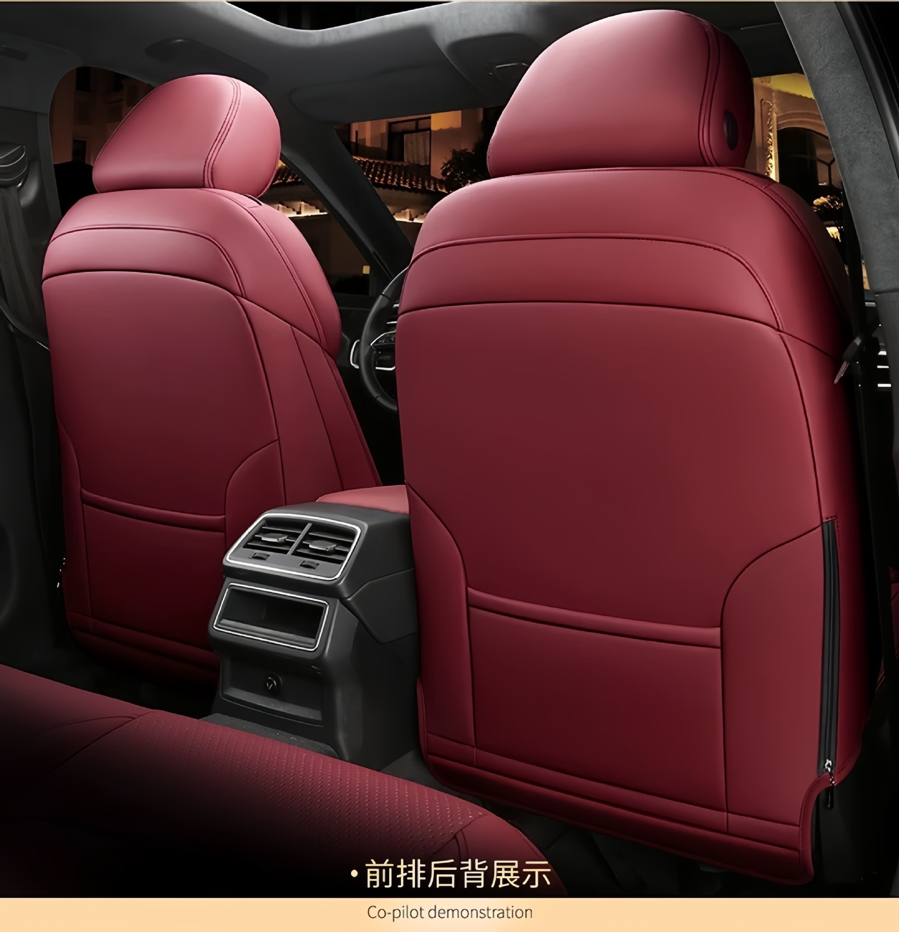 Full-cover genuine leather car seat covers, special for all seasons, 26 new models, leather seat cushions, universal seat covers for all seasons, full coverage