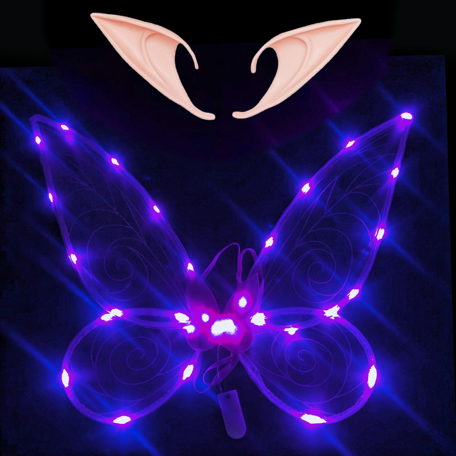 Amazon crossover niños adultos decoración con alas de luz Halloween adultos niños espalda con alas de luz intermitente