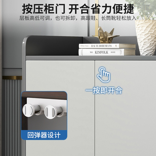 Shoe cabinet simple household doorway economical storage indoor good-looking multi-layer dust-proof storage rack space-saving shoe rack